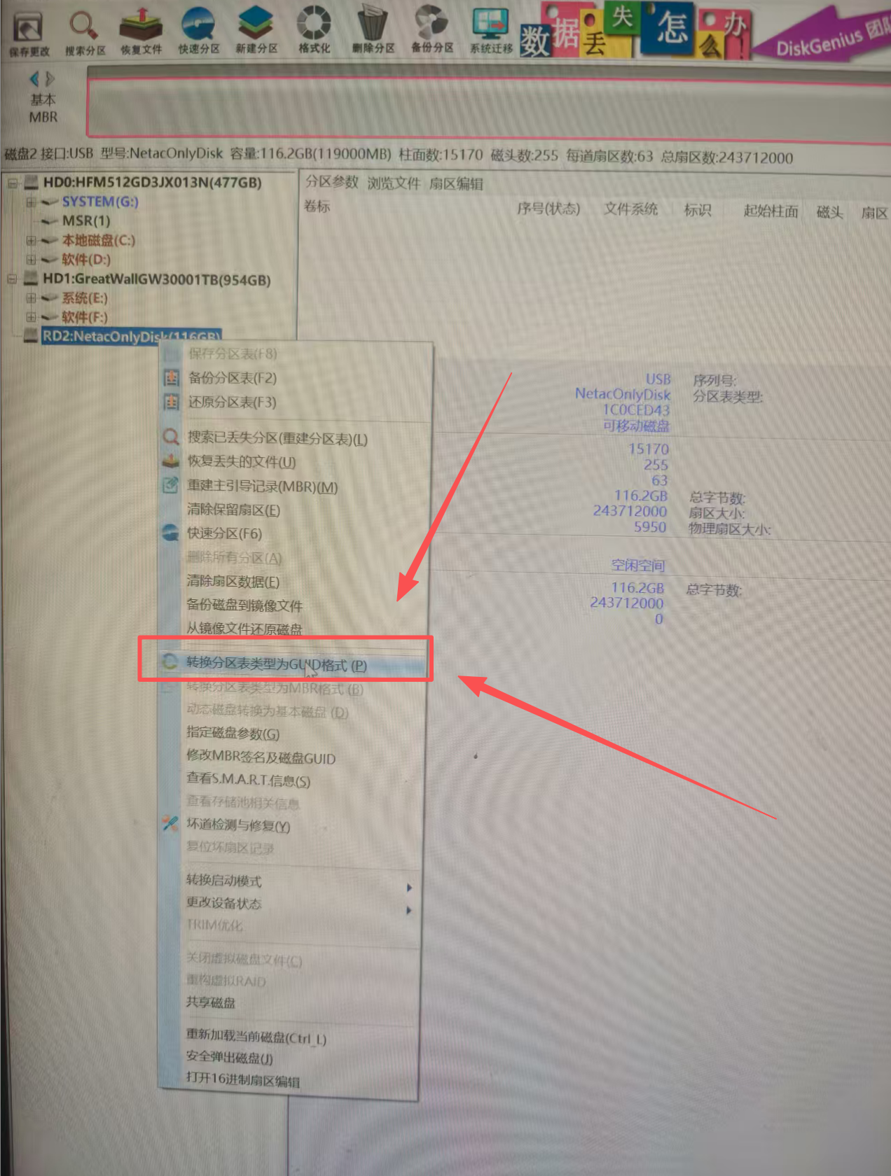 29057b56-dae7-4583-aab6-180e3afed0fe.png