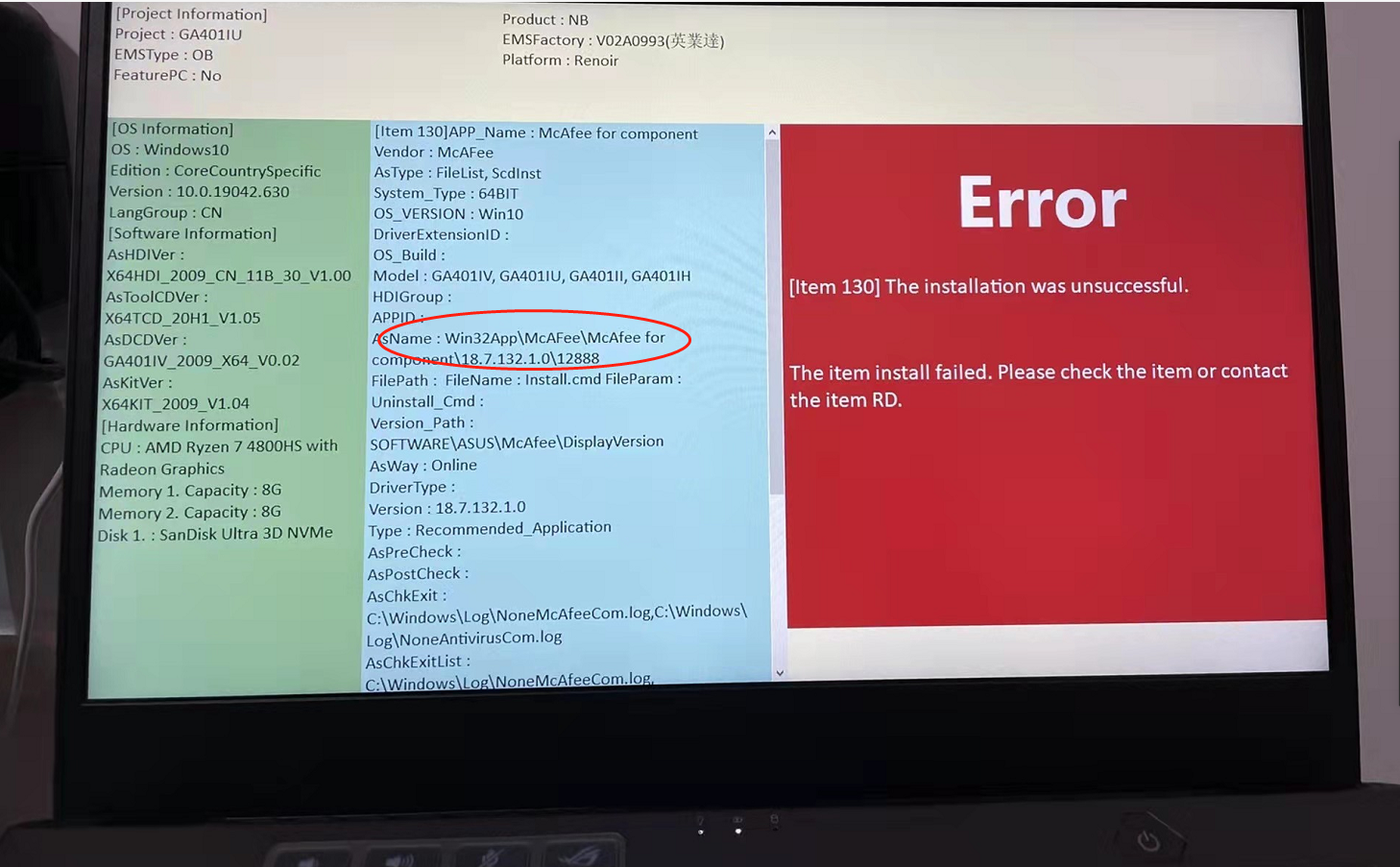 图片15.png