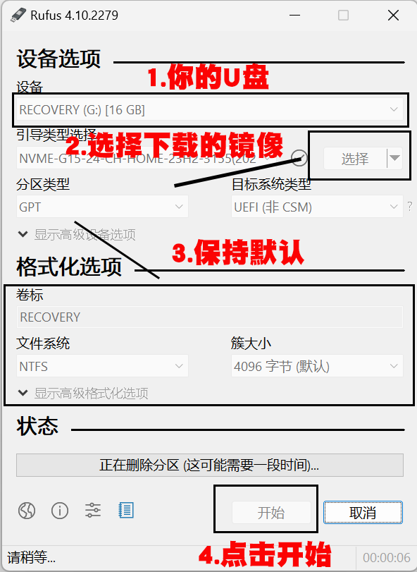 微信图片_20251005200900_152_24.png