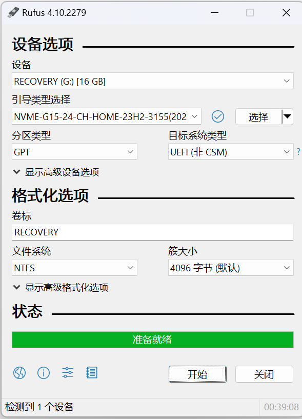309d2528-07b1-4e11-85bf-cd6ae6ba19fa.png