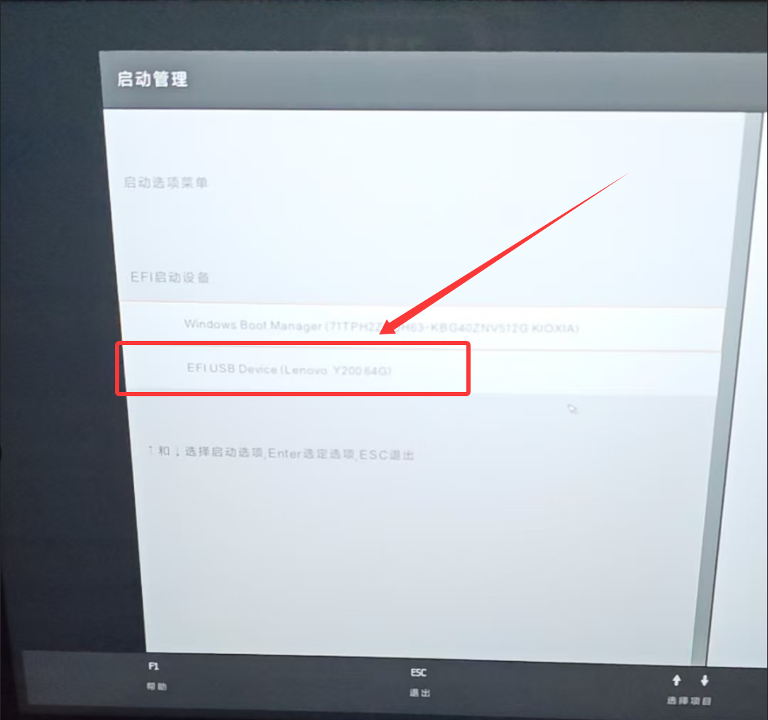 微信图片_20251019231753_185_24.png