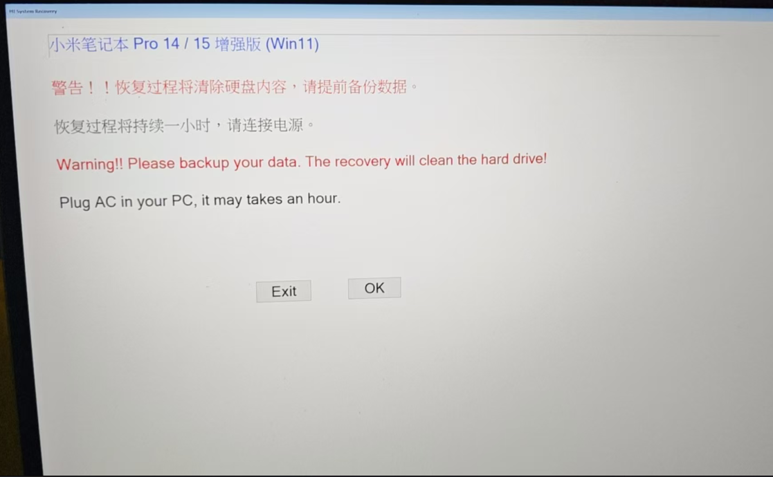 微信图片_20251019232025_186_24.png