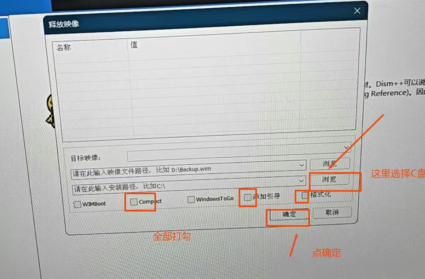 a9d2d277-dd87-48a6-a44d-5adebd9edfc6.png