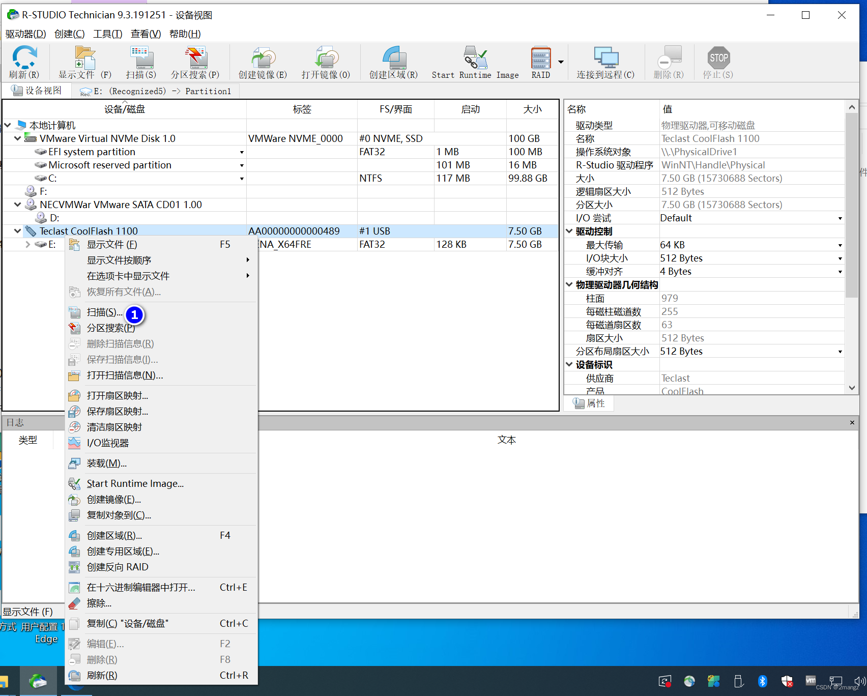 bdba625004ffc2b541f80d9e0d70541c.png