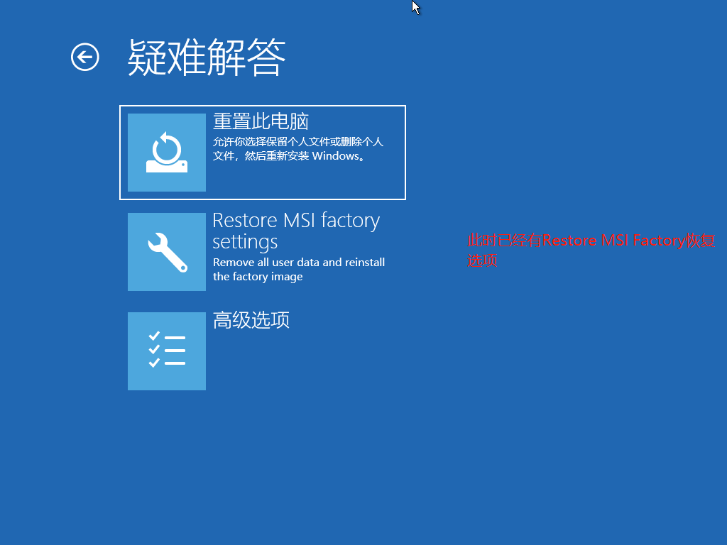 微信截图_20230126215305.png