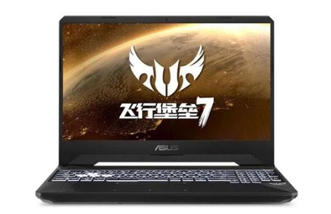 飞行堡垒7-4.jpg