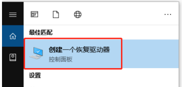 2025032009403332.png