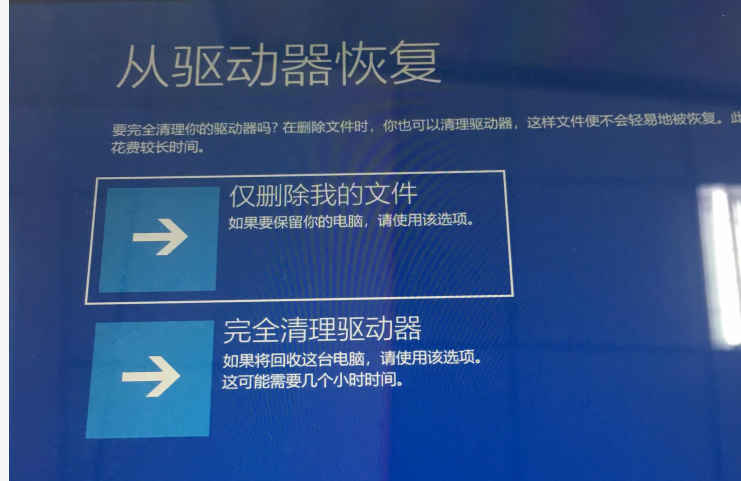 2025032009532499.jpg