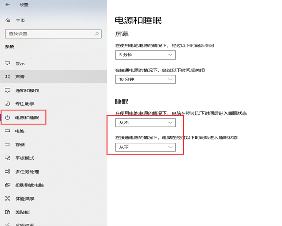 图片2.png