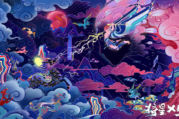ee1ba8832720260402031609.png